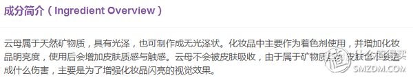 關(guān)于護膚，你該知道的88句話！！至理名言，必戳↓